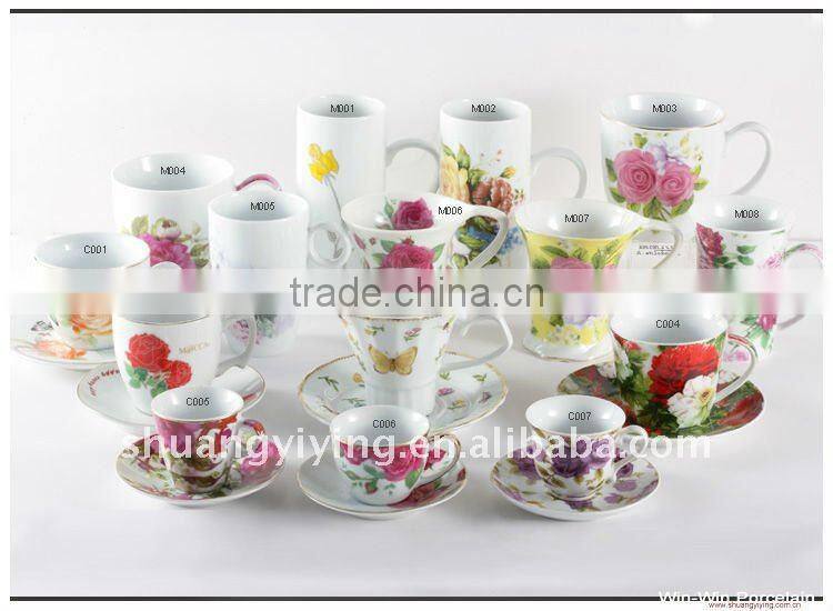 cheap plain ceramic mugs wwm-130029