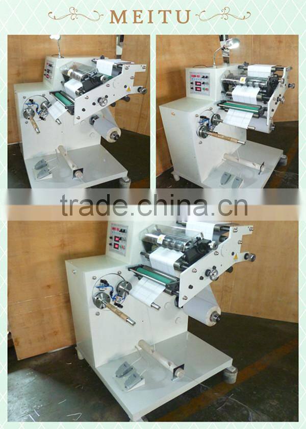 zrb-320 High Speed easy Slitting Machine from Ruian manufacturer