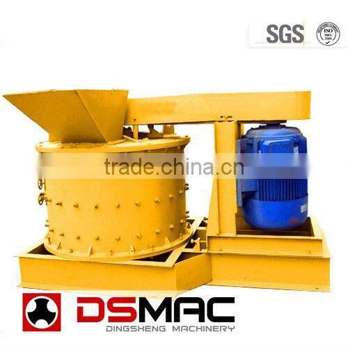 YM Pre Grinding Mill Machine (DSMAC)