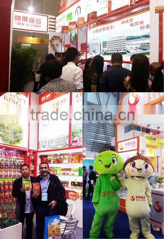 2015 Best fresh wholesale chestnut