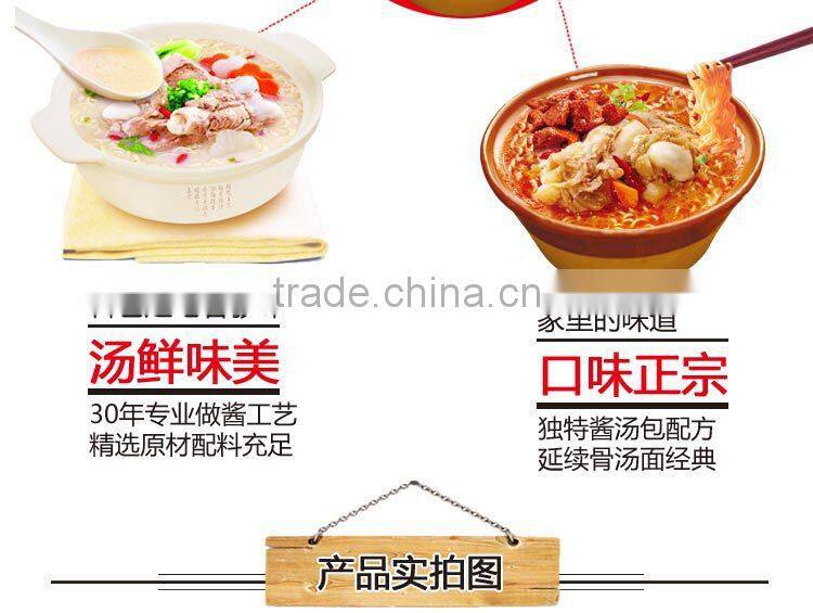 soup insant Noodle