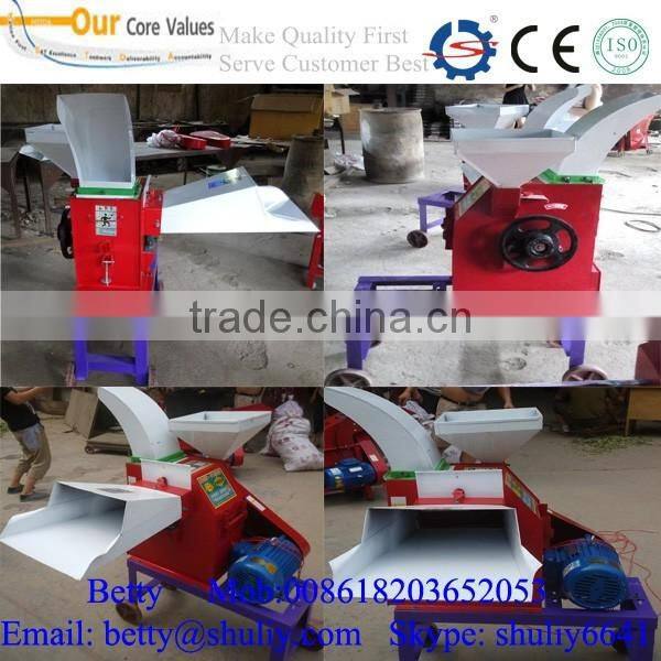 Straw and grass and hay cutter and Crusher 0086 18203652053