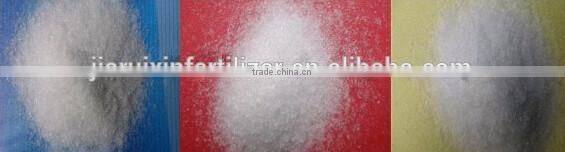 Ammonium Sulphate with Low Price (yellow)