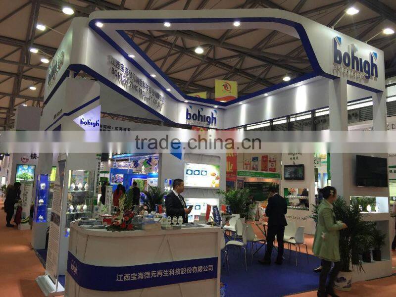 Zinc Sulphate Heptahydrate 22% ZnSO4.7H2O crystal