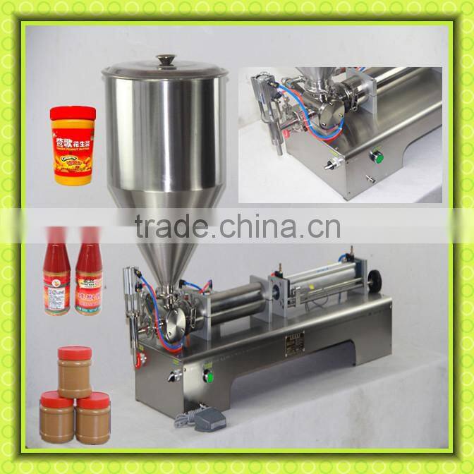 200KG / H hot sale sesame butter filling machine