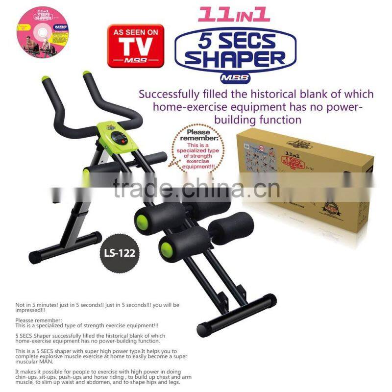 Specializing in the production of rowing arm and leg exercise machine