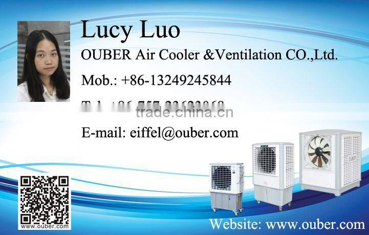 Ouber commercial air cooling fan /commercial swamp coolers/ desert cooler