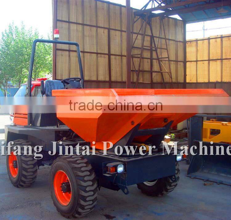 3 ton with selfloading FCY30S hot sale dumpers