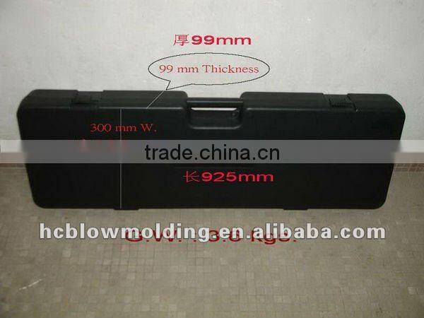 plastic gun tool case