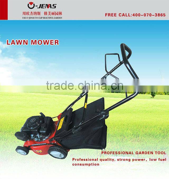 gasoline engine lawn mower