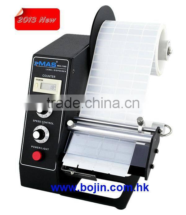 Automatic label dispenser MAS-1150D