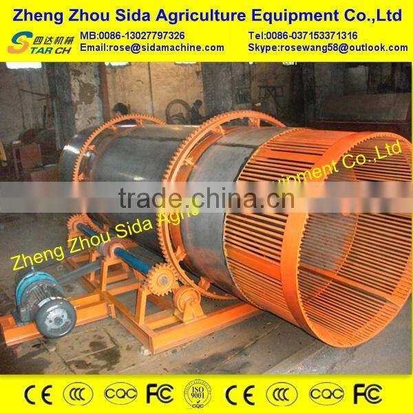 Environment Protect Yam/Cassava Flour Processing Machine/Yam Grater