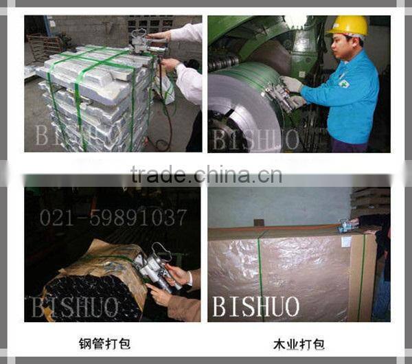 AQD-19 Pneumatic PET Steel Pipe Strapping Machine