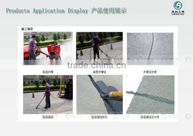 2014 most popular carbide tipped notch blades from China