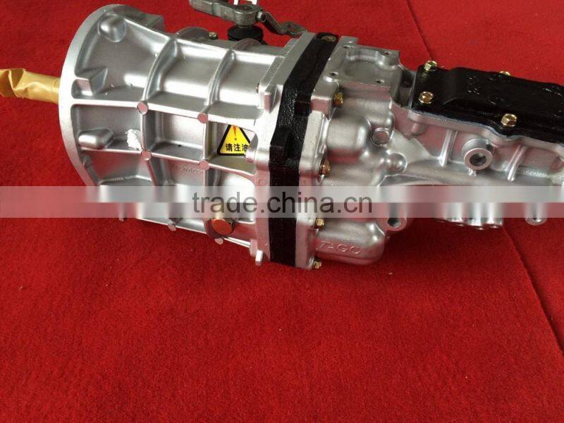 Toyota Quantum 2TR-FE engine transmission gearbox