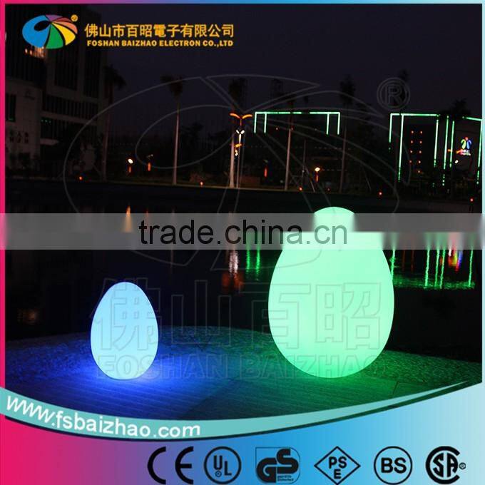 PE egg shape led night light table lamp