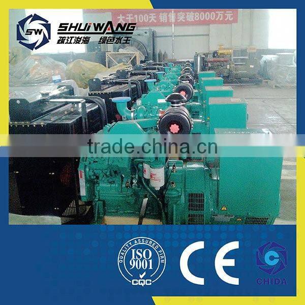 Low Fuel Consumption Marine Silent Diesel Generator Set for SALE