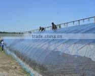agicultural plastic film