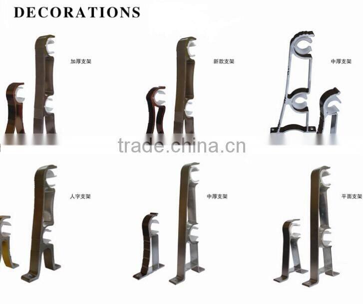Aluminum Anodized Profile curtain rod with end cap from Factory