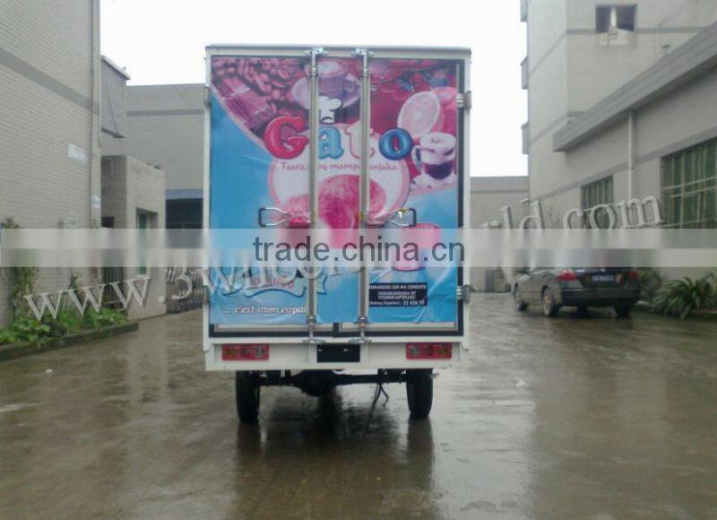 chongqing manufacturer three wheel car with cabin,adult three wheel bikes,scooters cargo tricycles