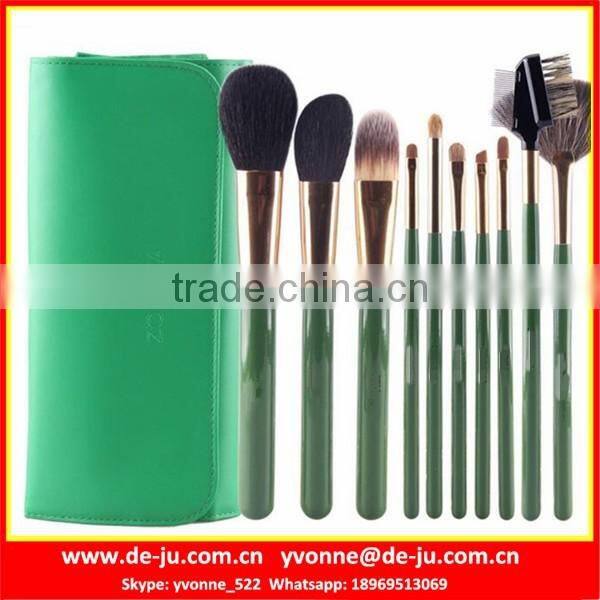 Golden Pouch Makeup Brush Set Wholesale