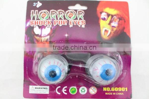halloween party novelty toy funny glasses horror shock pop eyes