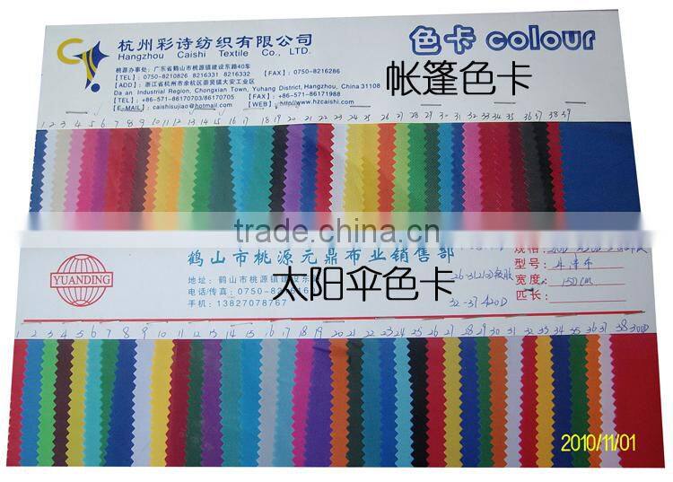 2015 Sigma Hot sale outdoor metal roof gazebo