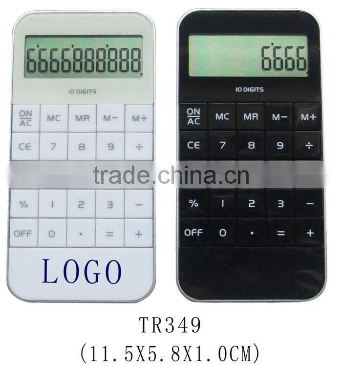 Simplicity Electronic Digital Calculator