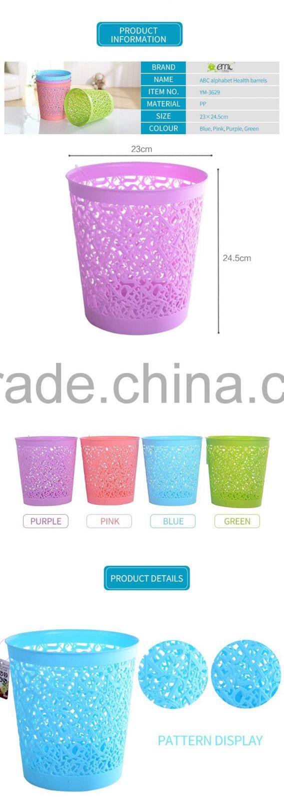 Plastic hollow trash can/PP waste bin for home garbage crate