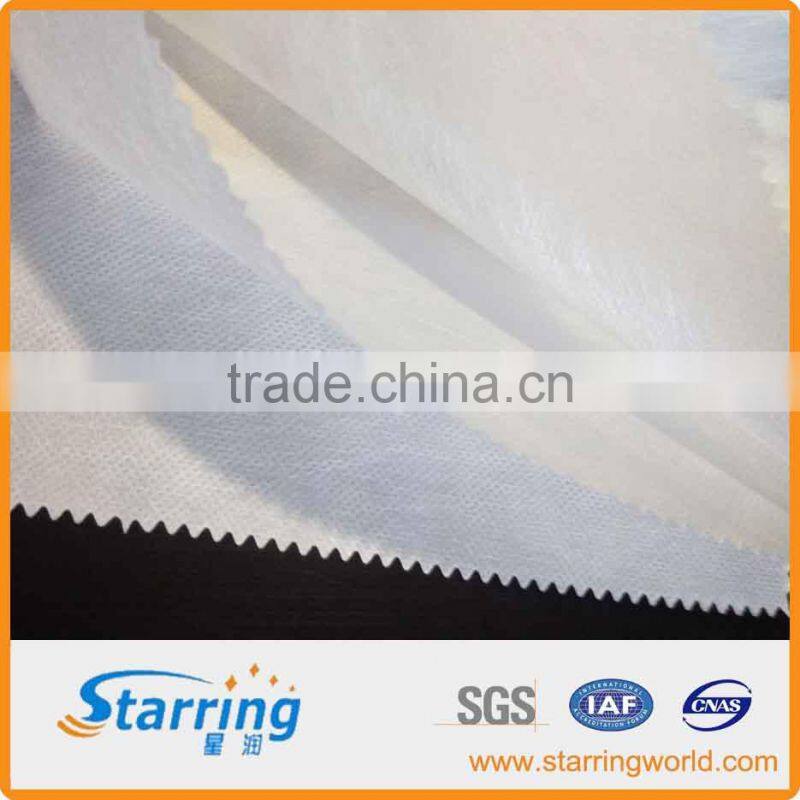 woven geotextile