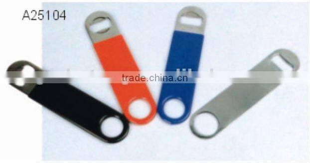 Stainless steel beer bottle opener