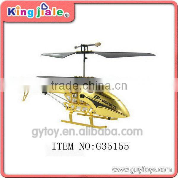 Indoor Infrared Toy Mini cheap rc ufo