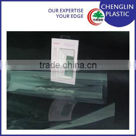 clear rigid 200 micron plastic film