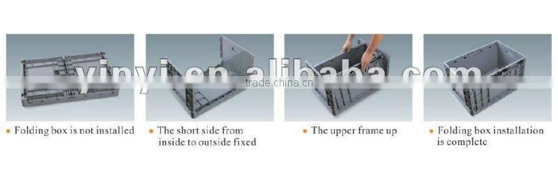 PP Plastic folding turnover box (6128004)