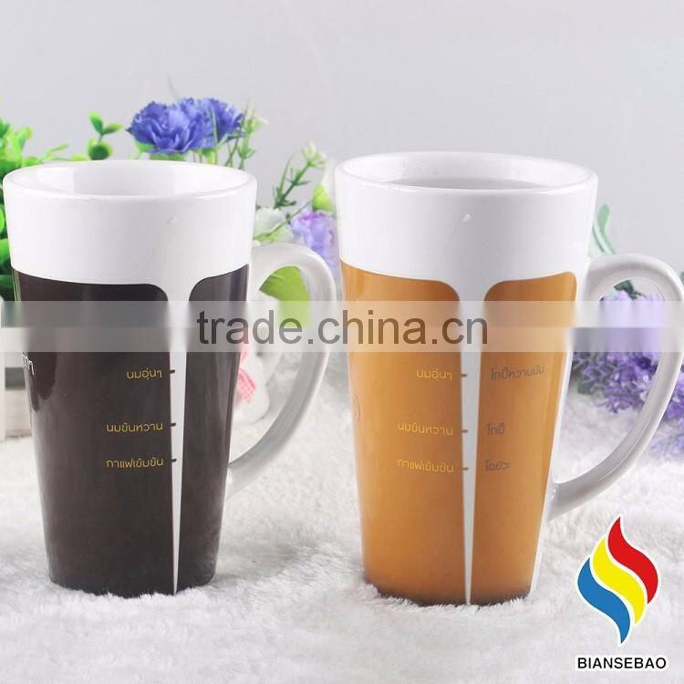 ceramic coffee mugs heat changing mug