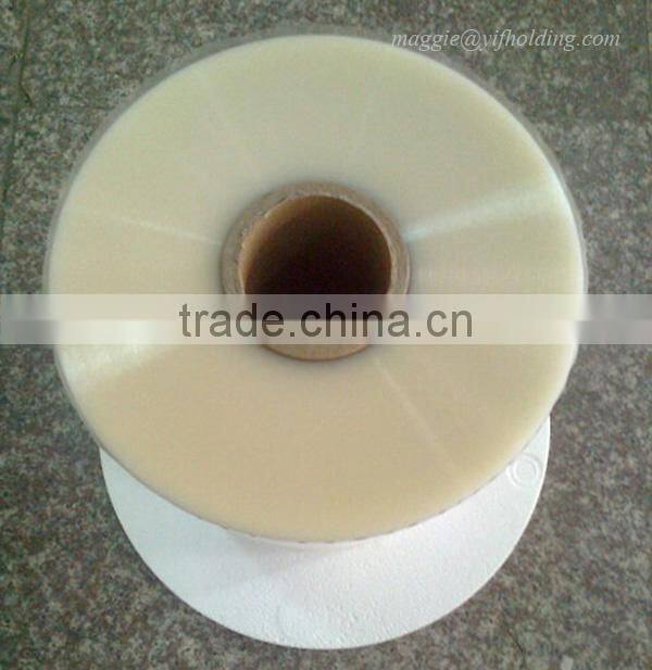 Bopp Plain Film with 10-50micron