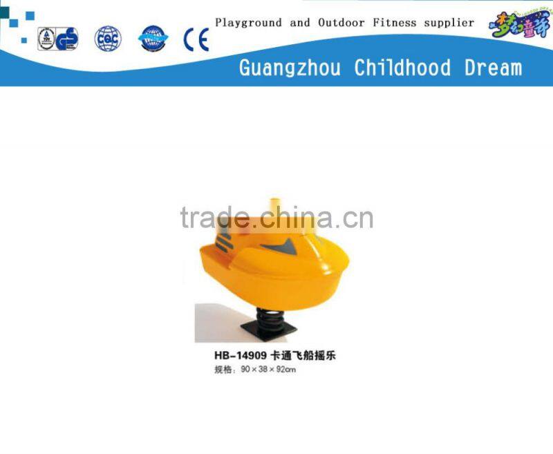 (HB-14909) Cheap playground equipment spring rider
