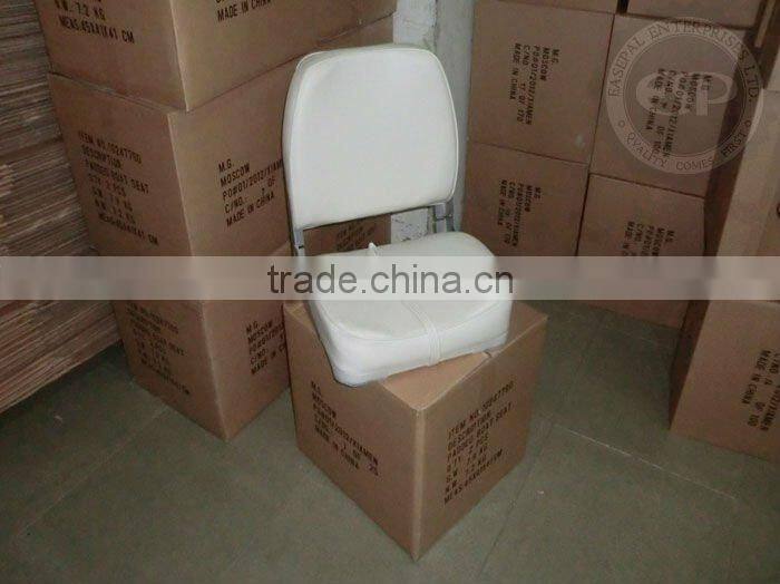 #86203 folding fishing boat chair