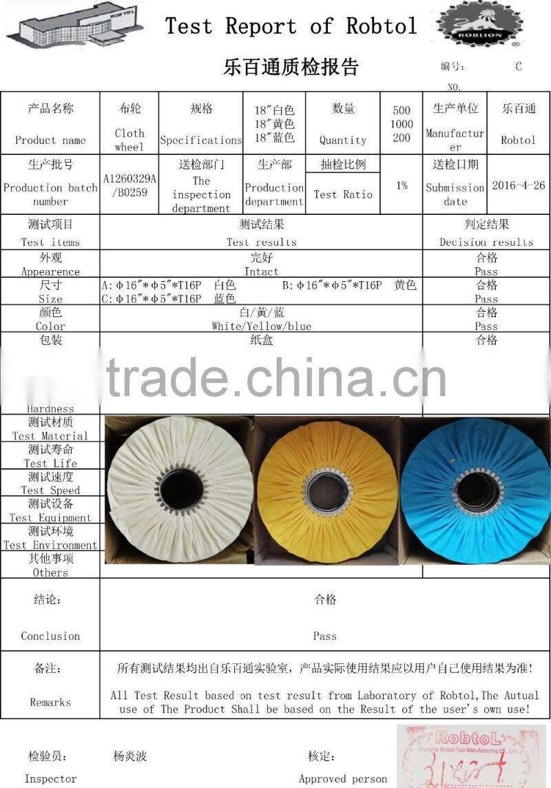 16" Cotton Cloth Buffing Wheel Airway Grinding Polishing Abrasive Fabric Disc Sisal Pad stitched Biased Felt