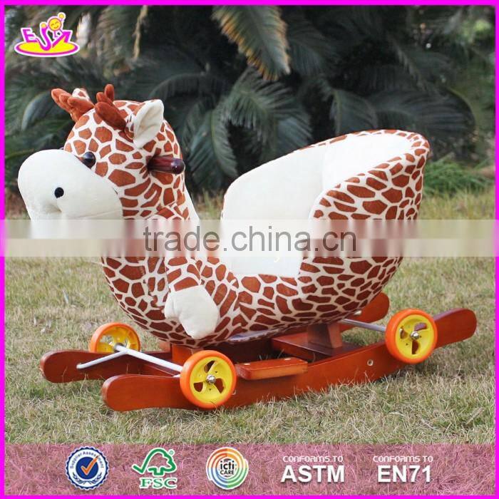 2017 Top fashion toddlers wooden rocking horse with wheels W16D081