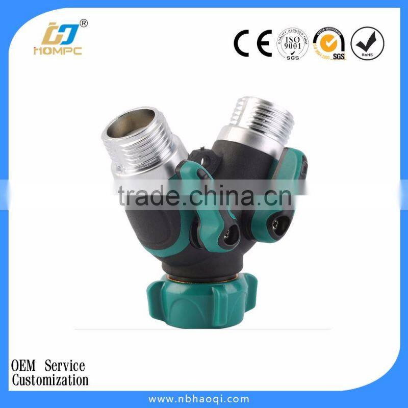 Heavy Duty Brass 4 Way Garden Hose Shut Off Connector