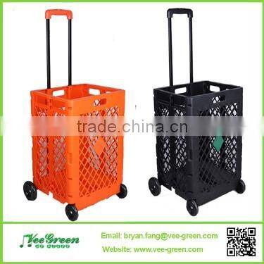 Lightweight Folding Hand Cart/Collapsible Wheeled Hand Cart