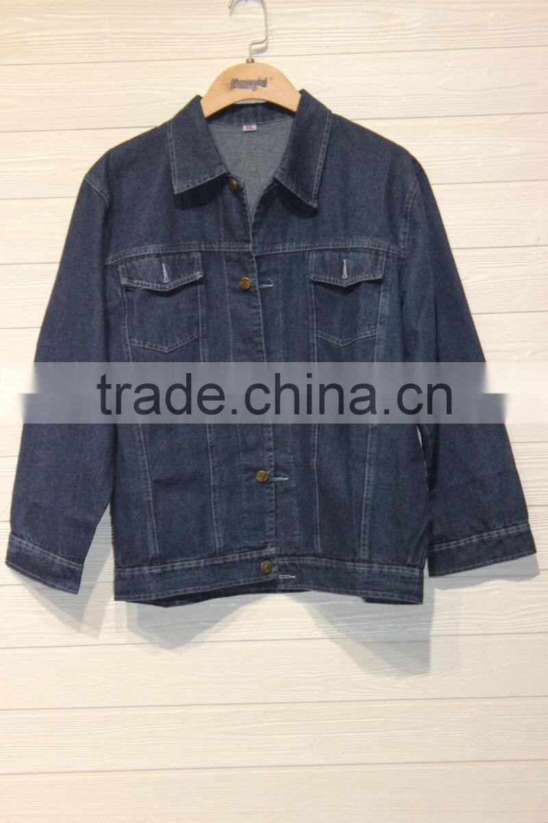 GZY factory good quality fashion jacket for men