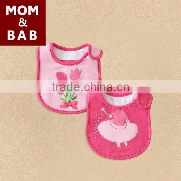 Branded baby product hot sale baby bibs ballon design, mom and bab baby bibs