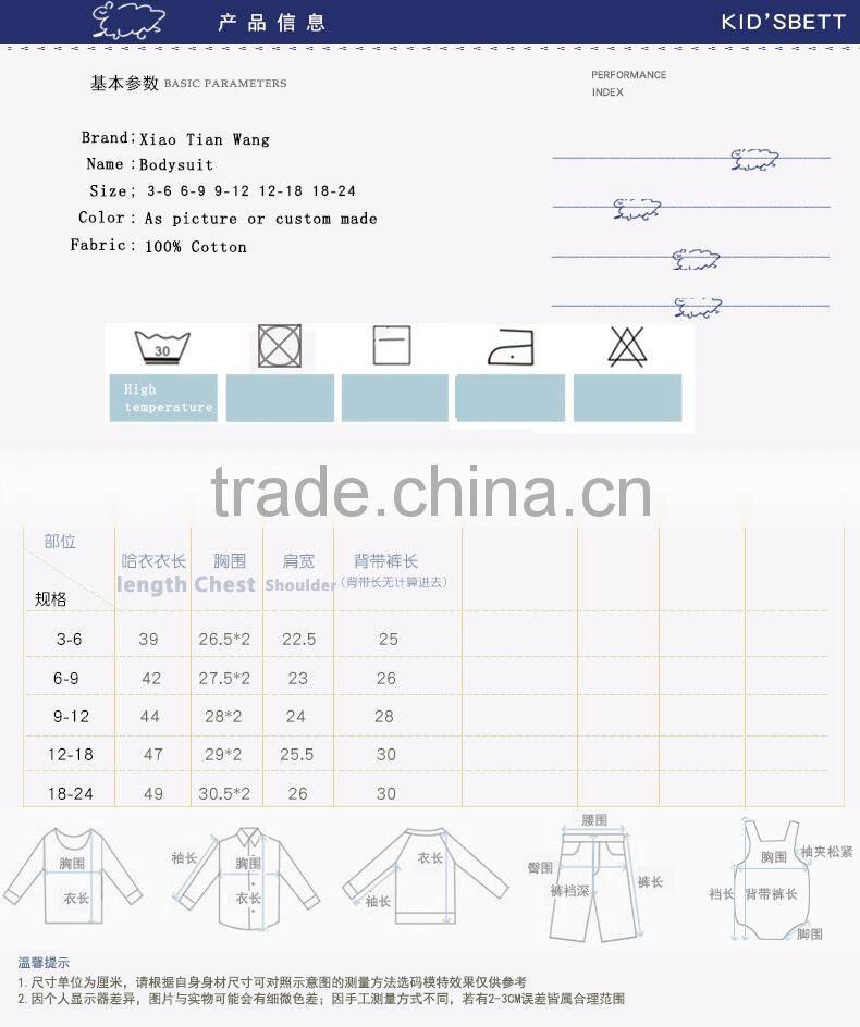 2018 new summer infant bodysuit clothing vest clothing pant clothing