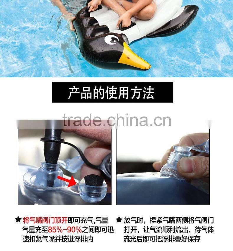 INTEX Cute Animals Floating Row