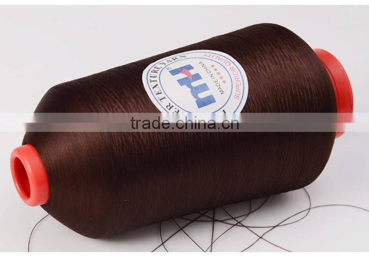 China supplier 100% Filament Polyester textured yarn overlocking thread 300D/1