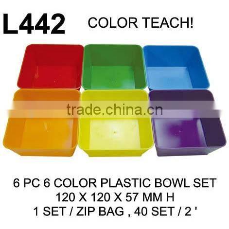 8pc BEACH PLAY SAND TOYS SET