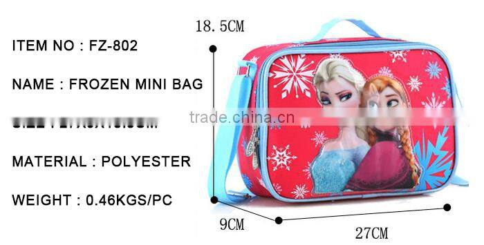 2015 NEW frozen school bag,hang bag