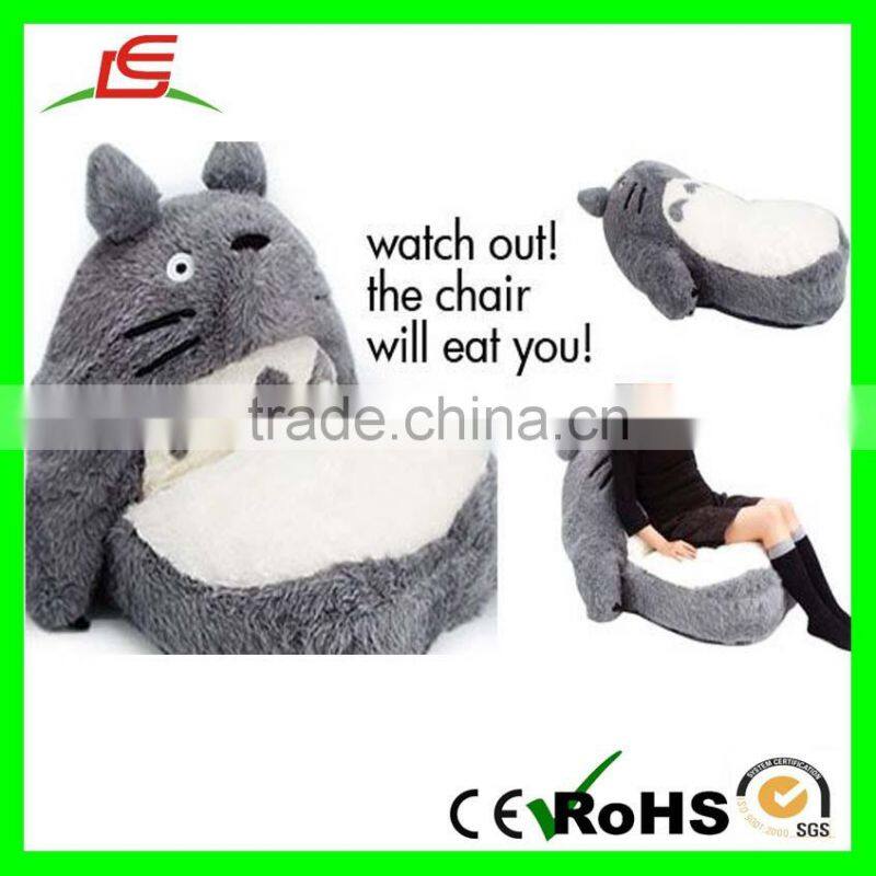 E238 Totoro Single High Quality Plush Baby Animal Sofa Chair
